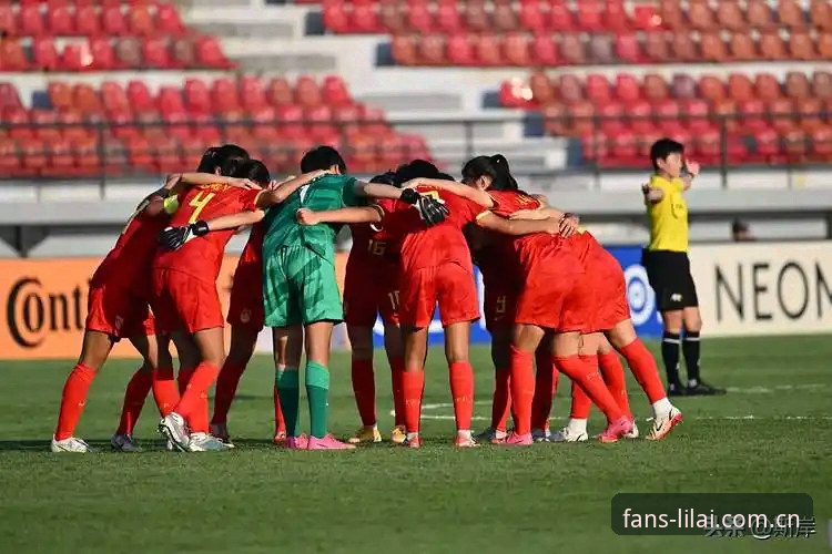 U17世界杯抽签vs利来体育观赛体验：中国男女足出战，谁更值得期待？